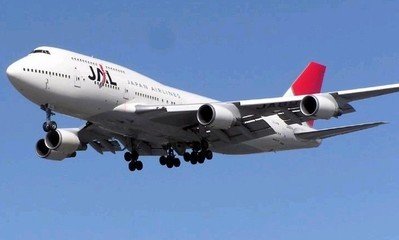 改革開放添動力 推動航空物流發展實現歷史跨越